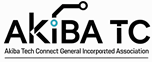 一般社団法人 Akiba Tech Connect